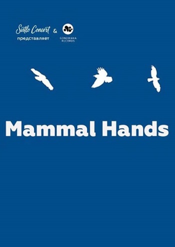 Mammal Hands 