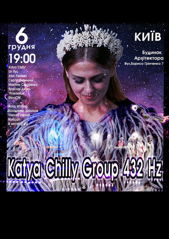 Katya Chilly Group 432 Hz