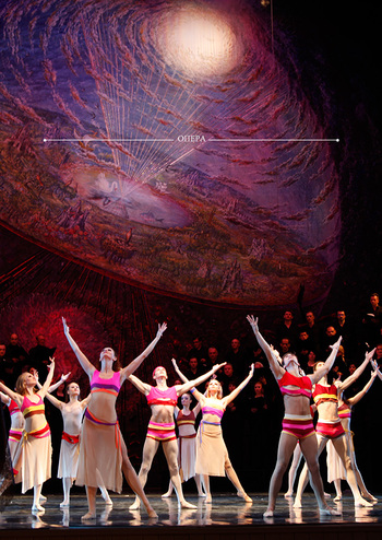 Карміна Бурана