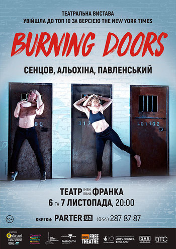 Burning Doors