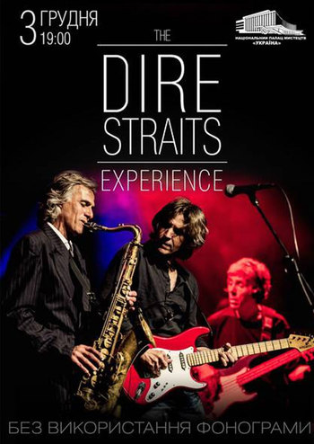 The Dire Straits Experience