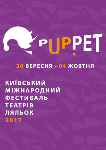 Кнопка у моїй голові