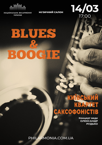 Blues&Boogie