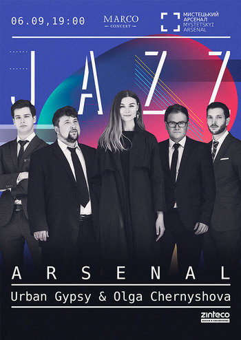 Jazz Arsenal - Urban Gypsy & Olga Chernyshova