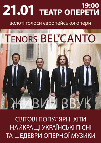 Tenors Bel’canto