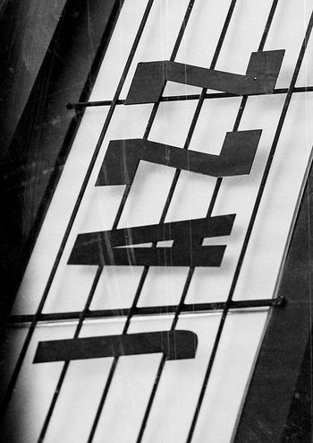 Джазове тріо Девіда Фрізена (США)