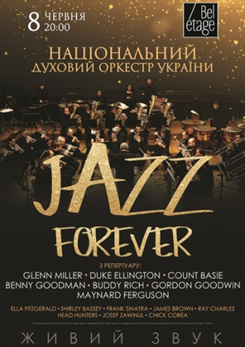 Jazz Forever