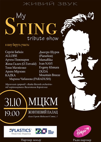 My STING Tribute Show