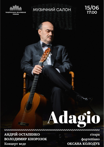 Adagio