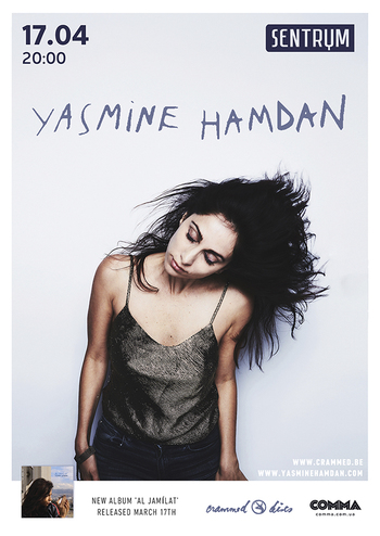 Yasmine Hamdan