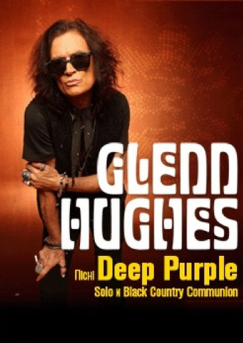 Glenn Hughes