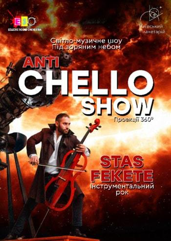 Anti-chello show