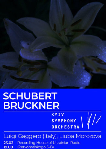 Р.о.м.а.н.т.и.к.а