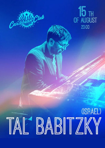 Tal Babitzky (Israel)